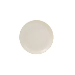 Couped Salad Plate Set - Set of 4 - Matte White | Matte White